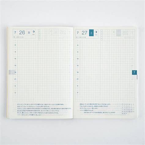 hobonichi techo 2024|Hobonichi Techo Original 2024 .